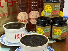 -陳仔(北京路店)