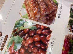 -欣旺·迎宾楼·百年无锡菜