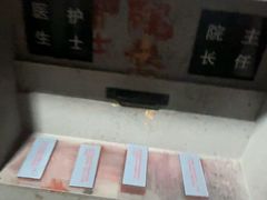 -Xcape异时刻密室逃脱魔法互动(瑞虹天地太阳宫店)