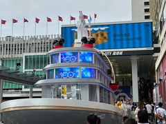 -海港城