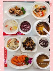 -臻康乃馨月子中心(集美店)