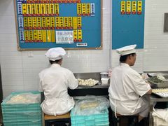 -美新点心店(陕西北路店)