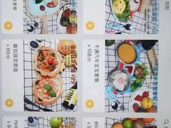 -布鲁豪斯亲子欢乐家庭餐厅