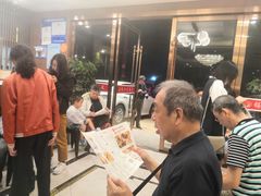 等位区-锡和无锡菜(景丽苑店)