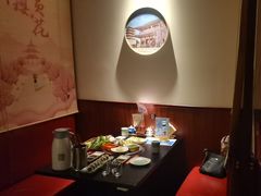 -牛焱·烧肉酒肆(五大道店)