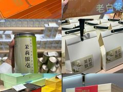 -铜锣湾国际购物中心