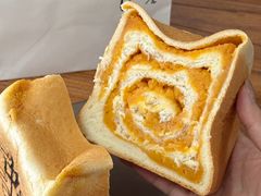 -银座仁志川·生吐司专门店(香港广场店)