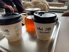 -SAANCI山池咖啡(海上世界文化艺术中心店)