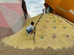 -季高兔窝窝亲子园(上海薰衣草公园店)