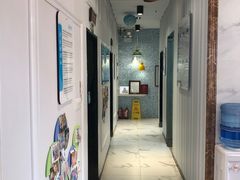 -永信齿科·永典口腔门诊部(浦东店)