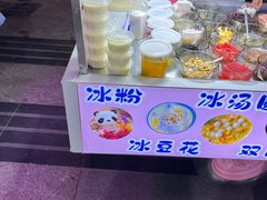 -华兴街煎蛋面(总店)