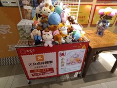 -大客家院子餐厅(烟台山店)