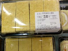 拿破仑蛋糕-Olé精品超市(南宁万象城店)
