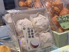 -泸溪河桃酥(海陵万象城店)
