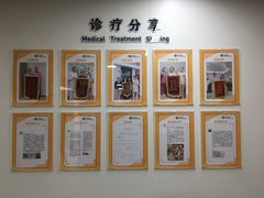 -杭州口腔医院(城西院区)