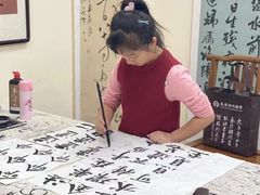 -秦汉胡同国学书院(川沙分馆)