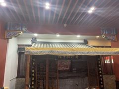 -老边饺子馆(中街店)