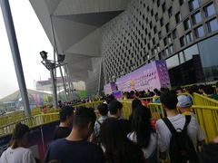 -东浩兰生上海世博展览馆