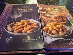 -纯K(打浦桥店)