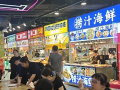 -东门町美食街