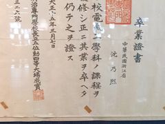 -上海电影博物馆