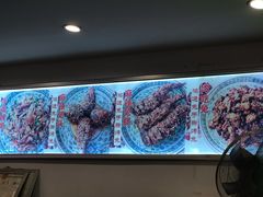 -鸿运兔·手撕烤兔(天府广场店)