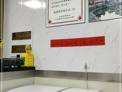 -古徽州馄饨店(宝安路店)