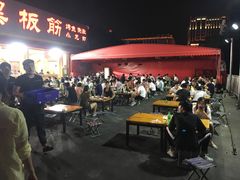 -老黑板筋(顺义总店)