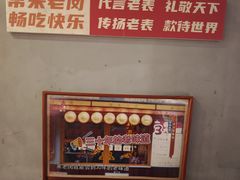 -老闵田螺馆·南昌市井菜·特色小吃(总店)