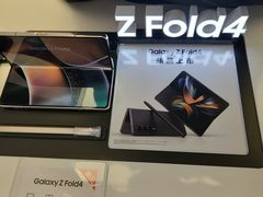 -三星授权体验店(西新街店)