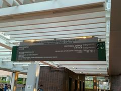 android_upload_pic-香港大学