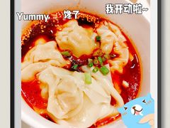 -金鼎轩(亚运村店)