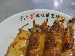 -卜奎风味便宜坊(兴隆路店)
