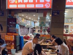 -兵俤粉干卤味(福州总店)