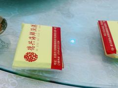 -德兴海鲜渔港(辉煌大厦店)