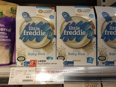 -Olé精品超市(重庆观音桥店)