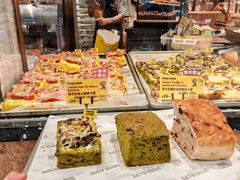 -PAPER STONE BAKERY(天环店)