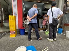 -刘臣街燃面