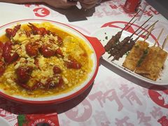 -阿青龙虾·烧烤大排档(湖里万达店)