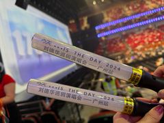 -宝能国际体育演艺中心