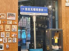 -香巴拉云南餐厅(华莱坞店)