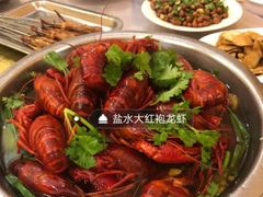 -袁老大龙虾(石鼓路总店)