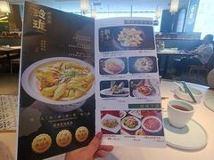 -玲珑·新粤菜(安华汇店)