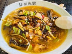 -风云面馆(珠海路店)