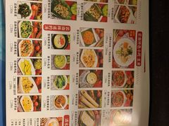 -呐咪傣园·云南菜(石厦店)