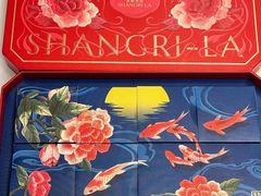 -杭州城中香格里拉大酒店