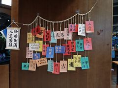 -新华书店白鹿书肆(市府路店)