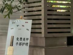 -Love Story爱情故事·养生SPA会所(新侨店)