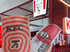 -肯德基(虹桥机场T2北指廊精选外卖点店)