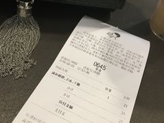 账单-喜茶(上海兴业太古汇店)